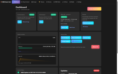 DMX Smart Link Software — Multi-Year License
