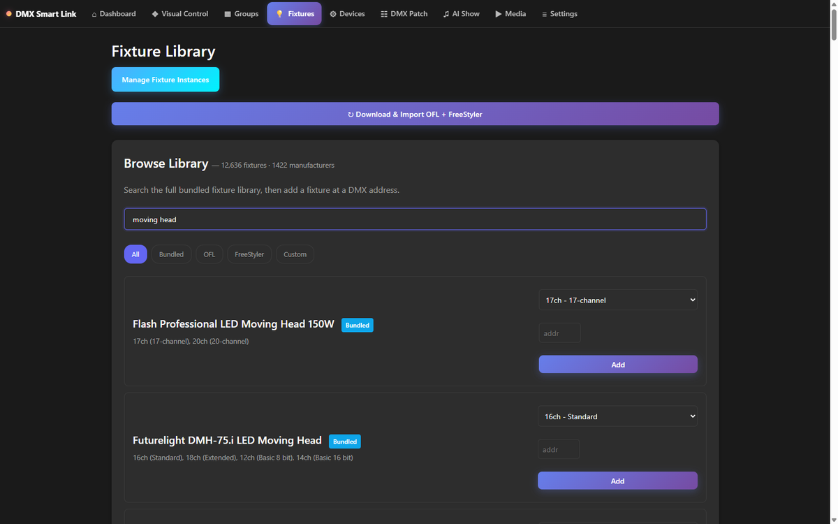 DMX Smart Link Software — Multi-Year License