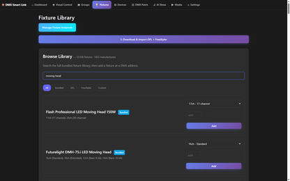 DMX Smart Link Software — Multi-Year License