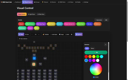 DMX Smart Link Software — Multi-Year License